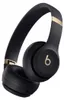Beats Solo 4 Wireless Kopfhörer Schwarz / Gold Produktbild-Vorschau 4