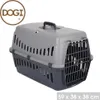 A pet carrier is shown against a white background. Produktbild-Vorschau