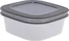 Sunware Sigma Home Vershouddoos 2.8L Grijs Voir les images du produit 8