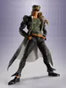 JoJo's Bizarre Adventure S.H.Figuarts Figurka Jotaro Kujo Podgląd zdjęcia produktu 2
