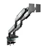Diablo X-Arm Doppel Monitor Halterung Bildschirmhalterung Produktbild-Vorschau 16