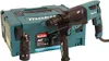 Makita HR 2631 FTJ Martello combinato 800 W 2,4 J SDS Plus Anteprima dell’immagine prodotto 15