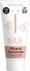 Naïf - Sonnenschutz - Babys & Kinder - SPF50 - mit Produktbild-Vorschau 2