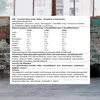 Bulk Essential Amino Acids (500g) Strawberry & Watermelon - Produktbild-Vorschau 3