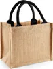 Westford Mill W412 | Mini sac cadeau en jute 26 x 22 x 14 Voir les images du produit 1