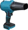 Drillpro 21V akumulátorový vzduchový ventilátor 13stupňový Náhled obrázku produktu 6