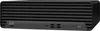 HP Elite 800 G9 - SFF - Core i7 i7-14700 / 2.1 GHz - RAM 32 Produktbild-Vorschau 12