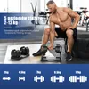 DH Fitlife Regulowane hantle 12 kg x 2, oszczędzające Podgląd zdjęcia produktu 3