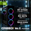 Greed® MK2 Power - 4K - High End Gaming PC - Intel i7 Produktbild-Vorschau 3