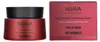 Ahava Apple Of Sodom krem przeciwzmarszczkowy 50ml Podgląd zdjęcia produktu 4