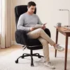 OYAJIA Gaming Stuhl 200kg Bürostuhl mit Fußstütze, Produktbild-Vorschau 3
