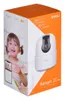 Telecamera PTZ Wifi per interni Imou Ranger 2C 4Mp Anteprima dell’immagine prodotto 13