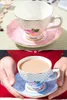 Elegante Tasse 1 Stück dünnes Porzellan 220ml Blauer 8el Produktbild-Vorschau 7