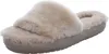 Emu Australia Mckay Hausschuhe Beige EU 38 Damen Beige EU Produktbild-Vorschau 11