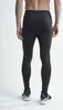 Craft Active Intensity Pants M Podgląd zdjęcia produktu 3