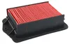 Luftfilter Für Honda Xl 125R '98-03 (Hfa1127) (50) Produktbild-Vorschau 1