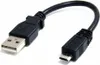 Kabel StarTech.com 15 cm USB 2.0 do Micro USB - A do Micro Podgląd zdjęcia produktu 1