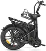 Samebike C05 Pro Klappbares E-Bike 20" 250W 25km/h Produktbild-Vorschau 10