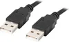 Lanberg ca-usba-20cu-0005-bk câble usb 0,5 m 2,0 usb vers Voir les images du produit 3