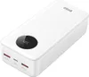 Bwoo, Batterie externe 30000mAh USB-C 2xUSB LCD Bwoo Blanc, Voir les images du produit 1