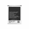 Akku Samsung I9300 Galaxy S3 Batterie Ersatzakku EB-L1G6LLU Produktbild-Vorschau 1