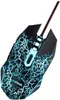 Trust, Izza GXT105X Gamer Maus USB-A Kabel mit mehrfarbigem Produktbild-Vorschau 5