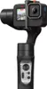 HOHEM Actionkamera Gimbal iSteady Pro4 Schwarz Produktbild-Vorschau 33