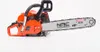 NAC Benzinsäge 49,3 ccm 45 cm CST52-45-01AC Produktbild-Vorschau 3