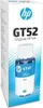 HP Butelka z oryginalnym błękitnym atramentem GT52, Podgląd zdjęcia produktu 15