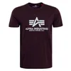Herren T-Shirt Basic Bordeaux White Produktbild-Vorschau 2