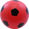 Kinderball 23cm Fußball-Optik - Robuster Gummiball für Produktbild-Vorschau 3