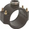 Gebo-Plast Anbohrschelle mit IG Ø 75 mm x 1 1/2 Zoll - DN Produktbild-Vorschau 1