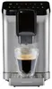 Silvercrest Kaffeevollautomat Espressomaschine Produktbild-Vorschau 7