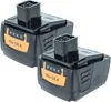 vhbw 2x Akku kompatibel mit Hilti SFH 144-A CPC 14.4V, Produktbild-Vorschau 1