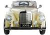 Voiture électrique pour enfants Mercedes-Benz 300S, beige, Voir les images du produit 2