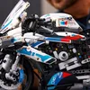 Bmw M 1000 Rr Náhľad obrázku produktu 16
