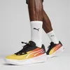 Puma All-pro Nitro Showtime 30989001 Uni Produktbild-Vorschau 5