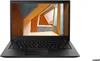 REFURBISHED Laptop Lenovo Thinkpad T495s Ryzen 5 3500U 8 GB Produktbild-Vorschau 3