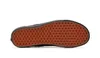 The underside of a black Vans shoe with a brown waffle-patterned sole. Podgląd zdjęcia produktu