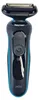 Rasoio elettrico ricaricabile Braun 51M1200S Anteprima dell’immagine prodotto 10