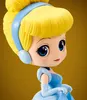 Bp Q Posket - Disney - Cindrella Ver.a Produktbild-Vorschau 6