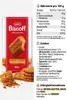 Lotus Biscoff Milchschokolade mit knusprigen Biscoff Produktbild-Vorschau 3