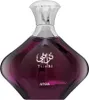 Afnan - Turathi Purple EDP 100ml Produktbild-Vorschau 3
