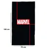 Marvel Badetuch Logo Schwarz 75x150 cm Produktbild-Vorschau 3