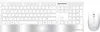 MediaRange MROS106 Tastatur-Maus-Set kabellos weiß Produktbild-Vorschau 9