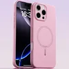Magnetische Handyhülle für iPhone 16 Pro Max, MagSafe Produktbild-Vorschau 1