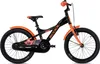 Bicicletta per bambini da 18 pollici, 1 marcia, bicicletta Anteprima dell’immagine prodotto 1