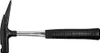 Picard Marteau de Lancement 620M 600g avec aimant piste Voir les images du produit 22