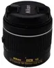 Nikon D5300 AF-P 18-55mm VR Kit schwarz Produktbild-Vorschau 8