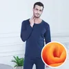 Thermounterwäsche-Set für Herren und Damen, weicher Produktbild-Vorschau 3